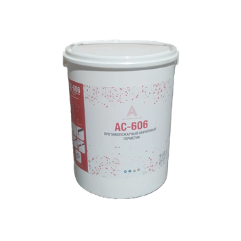 Противопожарный акриловый герметик AC-606, 10кг