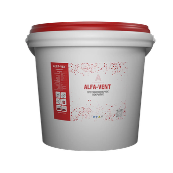 Противопожарное покрытие ALFA-VENT, 20кг