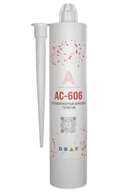 Противопожарный акриловый герметик AC-606, 310мл