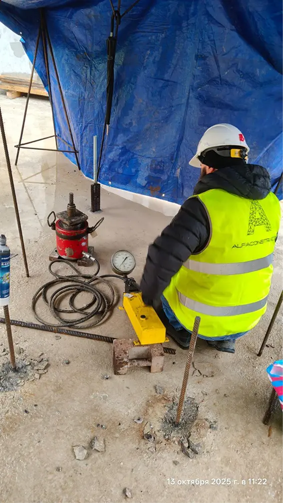 Проведение испытаний на взрыв